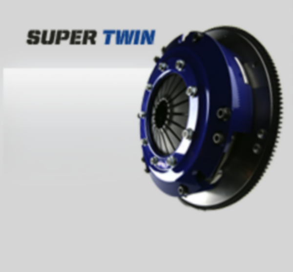 ST-Trim - 2-Disc - Torque Capacity: 1200